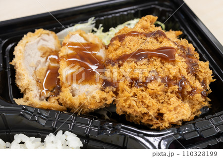 美味しいメンチカツとんかつ弁当(ヒレかつ) 美味しいメンチカツとんかつ弁当(ヒレかつ) 110328199