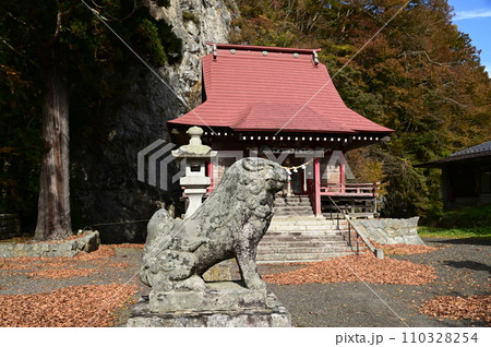 遠野遺産第31号 不動巌と巌龍神社 110328254