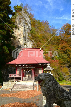 遠野遺産第31号 不動巌と巌龍神社 110328307