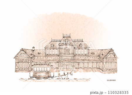 色鉛筆画 旧札幌停車場 セピア風 110328335