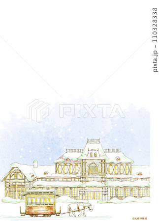 色鉛筆画 冬 旧札幌停車場 縦 色鉛筆画 冬 旧札幌停車場 縦 110328338