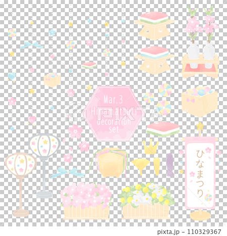 Hinamatsuri decoration 110329367