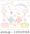 うさぎのファンシーひなまつり 110329368