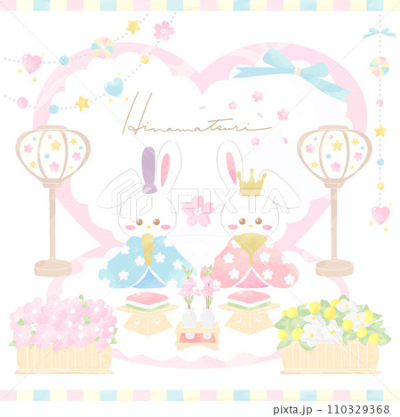 うさぎのファンシーひなまつり 110329368