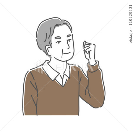 ガッツポーズをする年配の男性のイラスト素材 110329531