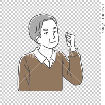 ガッツポーズをする年配の男性のイラスト素材 110329531