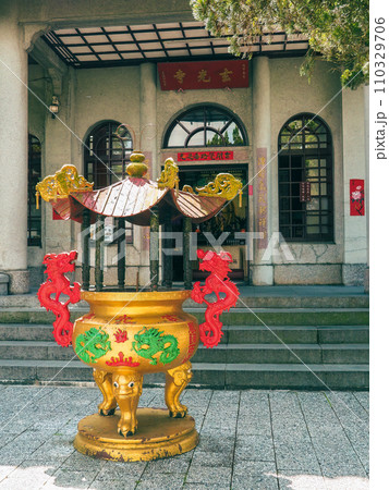 観光 見物 遊覧 110329706
