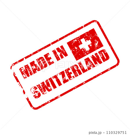 Made in switzerland rubber stamp, texture seal 110329751
