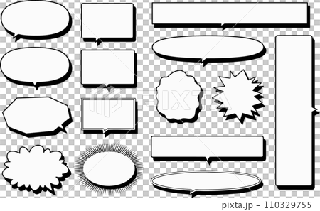簡單的漫畫風格語音氣泡集 3D 帶陰影 110329755