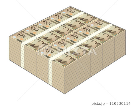 1億円分の1万円札の札束 110330114
