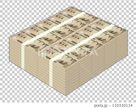 1億円分の1万円札の札束 110330114