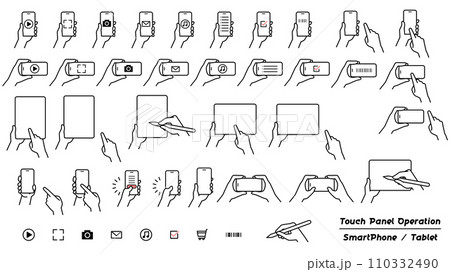 タッチパネル操作イラストセット　スマートフォン・タブレット 110332490
