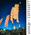 東北三大祭りの秋田竿燈まつり 110332877