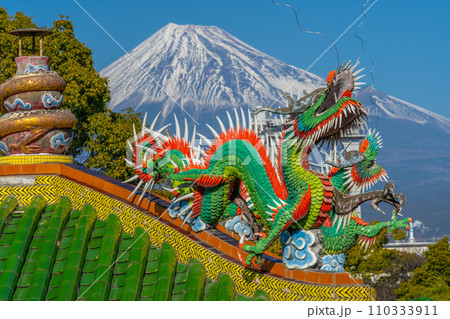 富士山と龍 辰年 富士山と龍 辰年 110333911