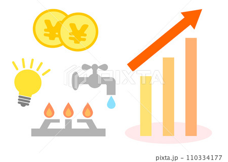 光熱費の値上がりに関するイラスト 光熱費の値上がりに関するイラスト 110334177