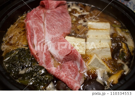 家でご褒美にすき焼き 家でご褒美にすき焼き 110334553