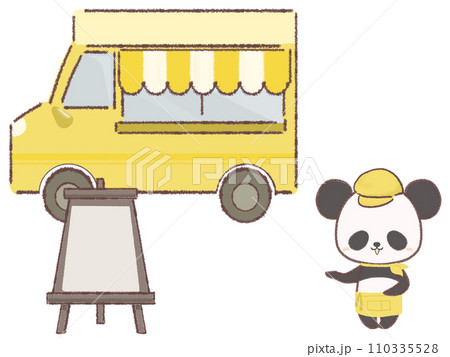 キッチンカーとパンダのイラスト 110335528