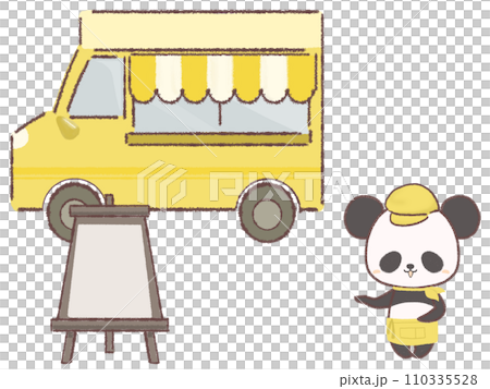 キッチンカーとパンダのイラスト 110335528