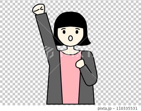 女員工辛苦了 110335531