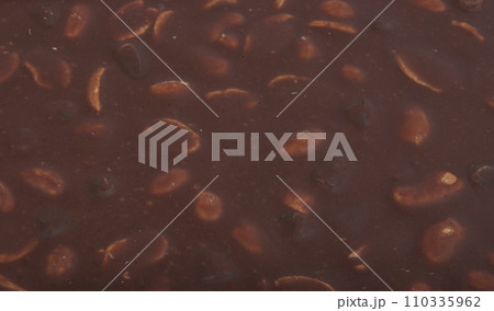 milk chocolate with nuts isolated on the white milk chocolate with nuts isolated on the white 110335962