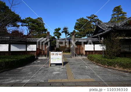 掛川城の付近にある竹の丸 110336310