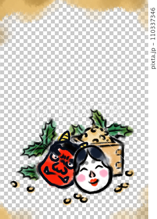 節分鬼と福の神2 節分鬼と福の神2 110337346