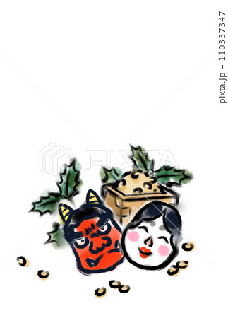 節分鬼と福の神 節分鬼と福の神 110337347