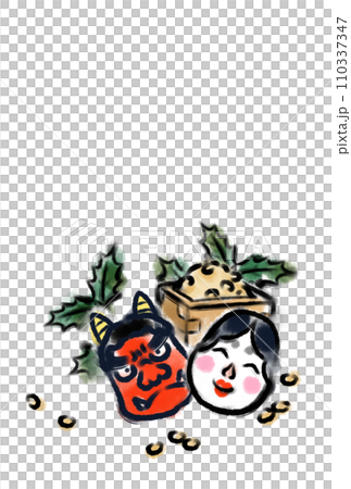 節分鬼と福の神 節分鬼と福の神 110337347