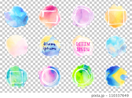 Watercolor colorful round texture (vector) 110337649