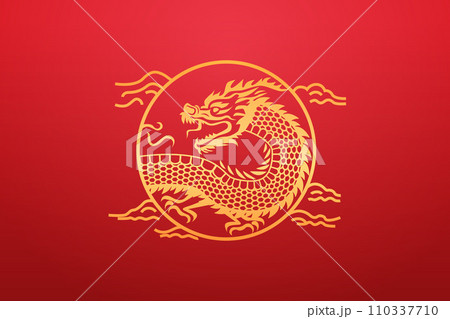 chinese new year of dragon icon zodiac sign for greeting card asian flyer invitation poster horizontal 110337710