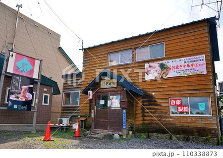 富良野とみ川 (北海道富良野市麓郷市街地) 富良野とみ川 (北海道富良野市麓郷市街地) 110338873