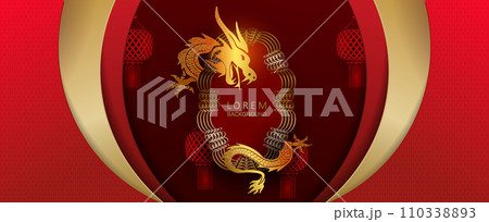 Chinese New Year, texture red illustration with oval curtains and golden dragon Chinese New Year, texture red illustration with oval curtains and golden dragon 110338893