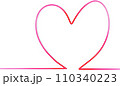 heart in bubble speech 110340223