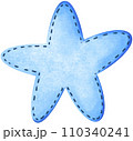 blue stars with a shine 110340241