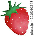 a set of strawberries 110340243