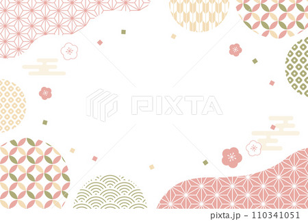 梅のかわいい和柄モダン フレーム 梅のかわいい和柄モダン フレーム 110341051