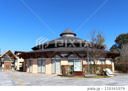 有馬富士公園パークセンター 110341079