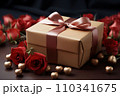 A Gift Box Awaits Symbolizing Affection on Valentine's Day or a Sweet Anniversary 110341675