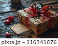 A Gift Box Awaits Symbolizing Affection on Valentine's Day or a Sweet Anniversary 110341676