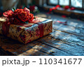 A Gift Box Awaits Symbolizing Affection on Valentine's Day or a Sweet Anniversary 110341677