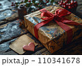 A Gift Box Awaits Symbolizing Affection on Valentine's Day or a Sweet Anniversary 110341678