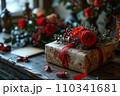 A Gift Box Awaits Symbolizing Affection on Valentine's Day or a Sweet Anniversary 110341681