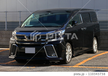 ミニバン　イメージ 110343738