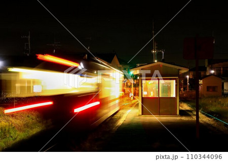 帰宅の足を担う非電化・単線の駅… 関鉄・常総線『三妻駅』  帰宅の足を担う非電化・単線の駅… 関鉄・常総線『三妻駅』  110344096