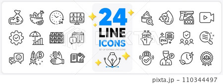 Icons set of Smile, Video camera and Food delivery line icons pack for app with Justice scales, Verified internet, Valet servant thin outline icon. Bitcoin project, Skin condition. Vector 110344497