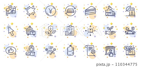 Outline set of Parking security, Map and Eco power line icons for web app. Include Fake news, Cardboard box, Dirty spot pictogram icons. Nurse, Feedback, Travel loan signs. Cursor. Vector 110344775