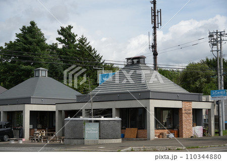 グラス･フォレストin富良野 110344880