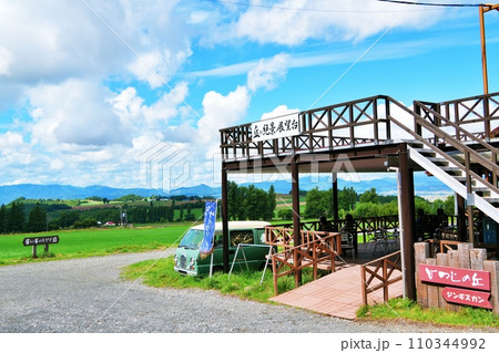 ジンギスカン＆ふれあい牧場 ひつじの丘　（北海道中富良野町） 110344992