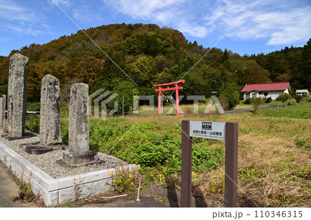 遠野遺産第1号 遠野七観音・山谷観音 遠野遺産第1号 遠野七観音・山谷観音 110346315