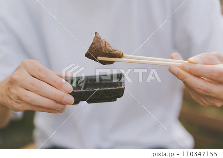 barbeque 110347155